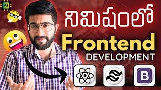 Develop Frontend React Applications in Minutes Telugu  Vamsi Bhavani