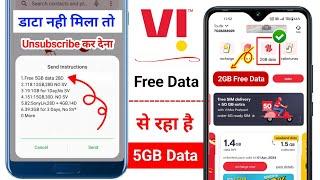 Vi Free Data  Vi Free Data 2024  How To Get Free Data On Vi  Vi 1GB Data Free Kaise Le