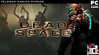 Dead Space  Первая Половина  И Можно Без Вебки