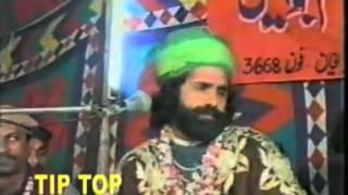 qari saeed chisti ab meri nigahon mein jachta nahin koi