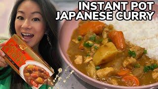  Instant Pot Pressure Cooker Japanese Curry Recipe w S&B Golden Curry Sauce Mix 日本咖喱