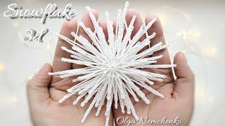 Объемная снежинка крючком  Volum snowflake crochet