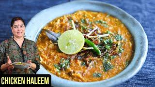 Chicken Haleem  How To Make Chicken Haleem  Hyderabadi Murg Haleem  Haleem Recipe by Smita Deo