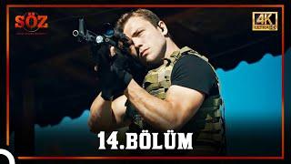 Söz  14.Bölüm 4K