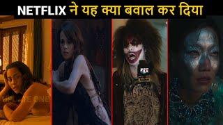 Top 5 Most Watch Hindi Dubbed Web Series Netflix Oct 2024