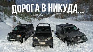 Land Rover Discovery удивил всех