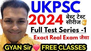 Ukpsc 2024 Full Test Series by studyforcivilservices uttarakhand upper pcs model paper practise set1