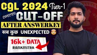 SSC CGL Tier-1 Expected Cutoff After Answerkey   16k+ Data  होश उड़ गये   Scc cgl cutoff