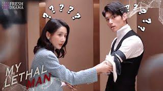 【BTS】Boss Yans heroic actually funny time in the elevator  My Lethal Man  Fresh Drama
