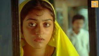 Amina Tailors  Malayalam Comedy Full Movie  Innocent  Jagadeesh  Mamukkoya  Parvathy  Asokan