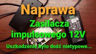 Naprawa zasilacza impulsowego 12V Sprawdzanie elementów i pomiary