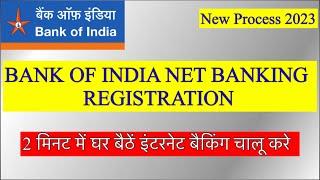 How to Register Bank Of India Internet Banking  BANK OF INDIA NET BANKING REGISTRATION 2022