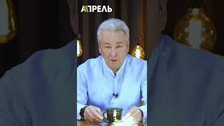 #Shorts  Адахан Мадумаров о давлении и угрозах #апрельтв #апрельновости #каналапрель