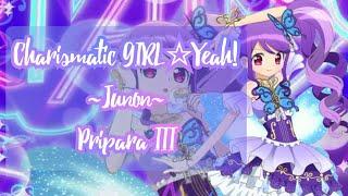 Charismatic GIRLYeah Junon Pripara 3カリスマ的ガールええ！、ジュノン、プリパラ