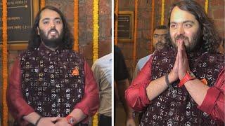 JIO Boss Anant Ambani Visits Krishna Kali Temple To Seek Blessings Amidst His Wedding Festivities