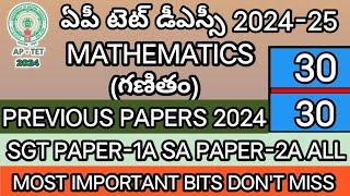 AP TET DSC 2024IMPORTANT MATHAMATICS BITSAP TET PREVIOUS MODEL PAPERS-2024SASGT@learnersplus123