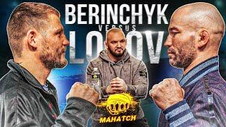 Lobov vs Berinchik. Press conference before the fight. Staredown  Mahatch ENG SUB