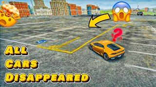 All Cars Disappeared In Extreme Car Driving Simulator  - Crazy Car Disappearing Glitch ️ In ECDS