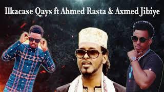 Ilkacase Qays Ft Axmed Rasta & Axmed Jibiye  Gobtu maxeey leedahay?  Official audio Lyrics 2021
