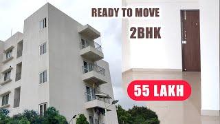 2 bhk flat for sale in Bangalore south Flats in Bangalore below 60 Lakhs Bangalore Flat price 2024