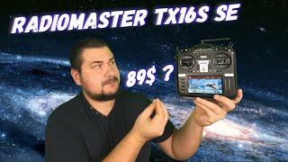 RadioMaster TX16S SE - Аппаратура до 99 баксов За эту цену аналогов нет...