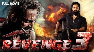 LATEST South Dubbed Crime Thriller Full Movie  Mera Badla Revenge 3  Unni Mukandan Miya George