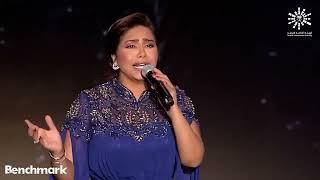 شيرين متحاسبنيش حفلة ليلة دموع .موسم الرياض Sherine -Mathasbnesh