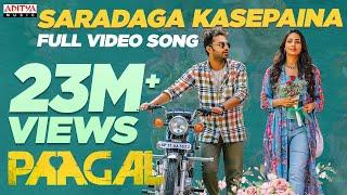 #SaradagaKasepaina Full Video Song  Paagal Songs  Vishwak Sen  Naressh Kuppili  Radhan