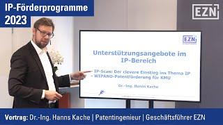 IP-Scan EUIPO  WIPANO-Patentförderung einfach erklärt  Vortrag 2023