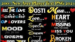 200 Avee Player Text Download  Avee Player text PNG 2021  Avee player new style text png 200