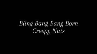 『FLOW THE FESTIVAL 2024』開催直前！KOHSHIの歌ってみた！vol.59 Creepy Nuts『Bling-Bang-Bang-Born』
