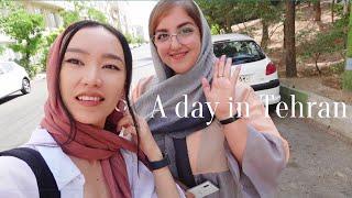 【Persian Vlog】A day in Tehran Subtitles