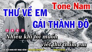 Karaoke Thư Về Em Gái Thành Đô - Tone Nam Nhạc Sống Dễ Hát Nhất