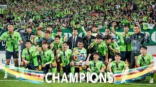 Al Ain vs Jeonbuk Hyundai Motors AFC Champions League Final Second Leg