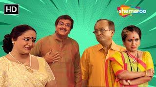 Sanjay Goradia & Siddharth Randeria - Superhit Gujarati Comedy Natako  @gujaraticomedy5787