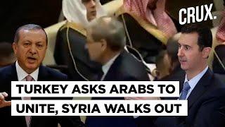 Diplomatic Drama At Arab League Meet As Turkey Calls For Unity Against Israel Syria Walks Out