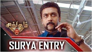 Singam 3 - Tamil Movie - Surya Entry  Surya  Anushka Shetty  Harris Jayaraj