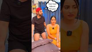 Maza hi aa gaya aaj toh #comedy #funny #shorts