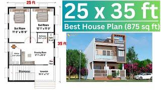 25x35 House Plan  2 Bed  Room Plan  25x35 Ghar ka Naksha  House plans  Ghar ka naksha