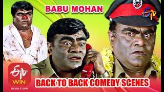 Babu Mohan  Back to Back  Comedy Scenes - 6  ETV Cinema