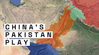 What is the China-Pakistan Economic Corridor?