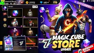 7th Anniversary Special New Magic Cube Bundle  Free Fire New Event  Ff New Event  New Event Ff