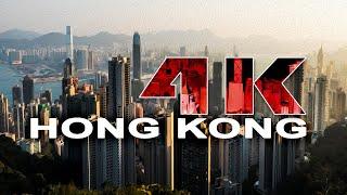 HONG KONG  A TRAVEL TOUR - UHD 4K