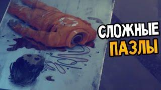 Portal Stories Mel Прохождение На Русском #5 — СЛОЖНЫЕ ПАЗЛЫ