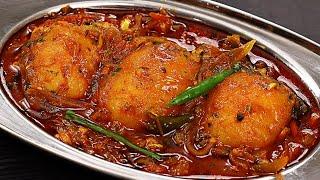 कुकर में ऐसा दम आलू आपने पहले नहीं बनाया होगा  Dum Aloo in Pressure Cooker  Aloo  Kabitaskitchen