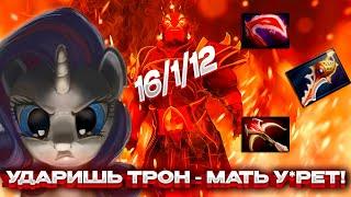 ПОНЯ УНИЧТОЖИЛ НА ЭМБЕРЕ  ТОП 5 ЭМБЕР МИД  ponyaaaa Dota 2