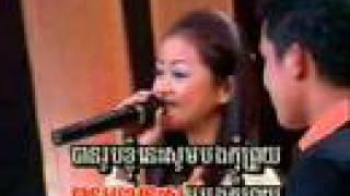 Khmer Music - May-Mai Koun Mouy