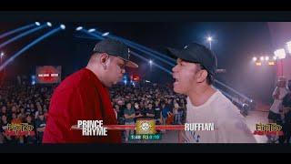 FlipTop - Prince Rhyme vs Ruffian