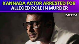 Darshan Thoogudeepa Latest News  Kannada Actor Arrested For Alleged Role In Murder