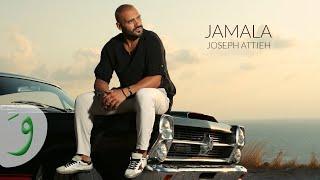 Joseph Attieh - Jamala Official Music Video 2022  جوزيف عطية - جمالا